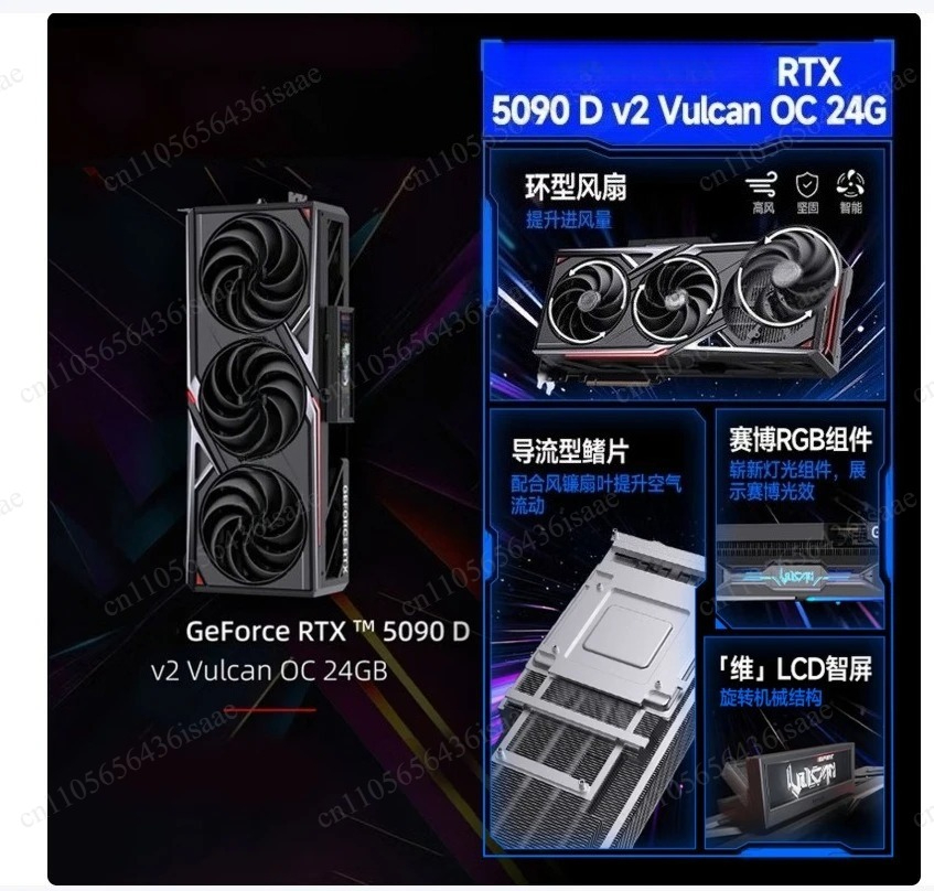 RTX 5090 D OC V2 32GB GDDR7 Bl - Pc Gaming Graphics Card incelemesi ve fiyatı