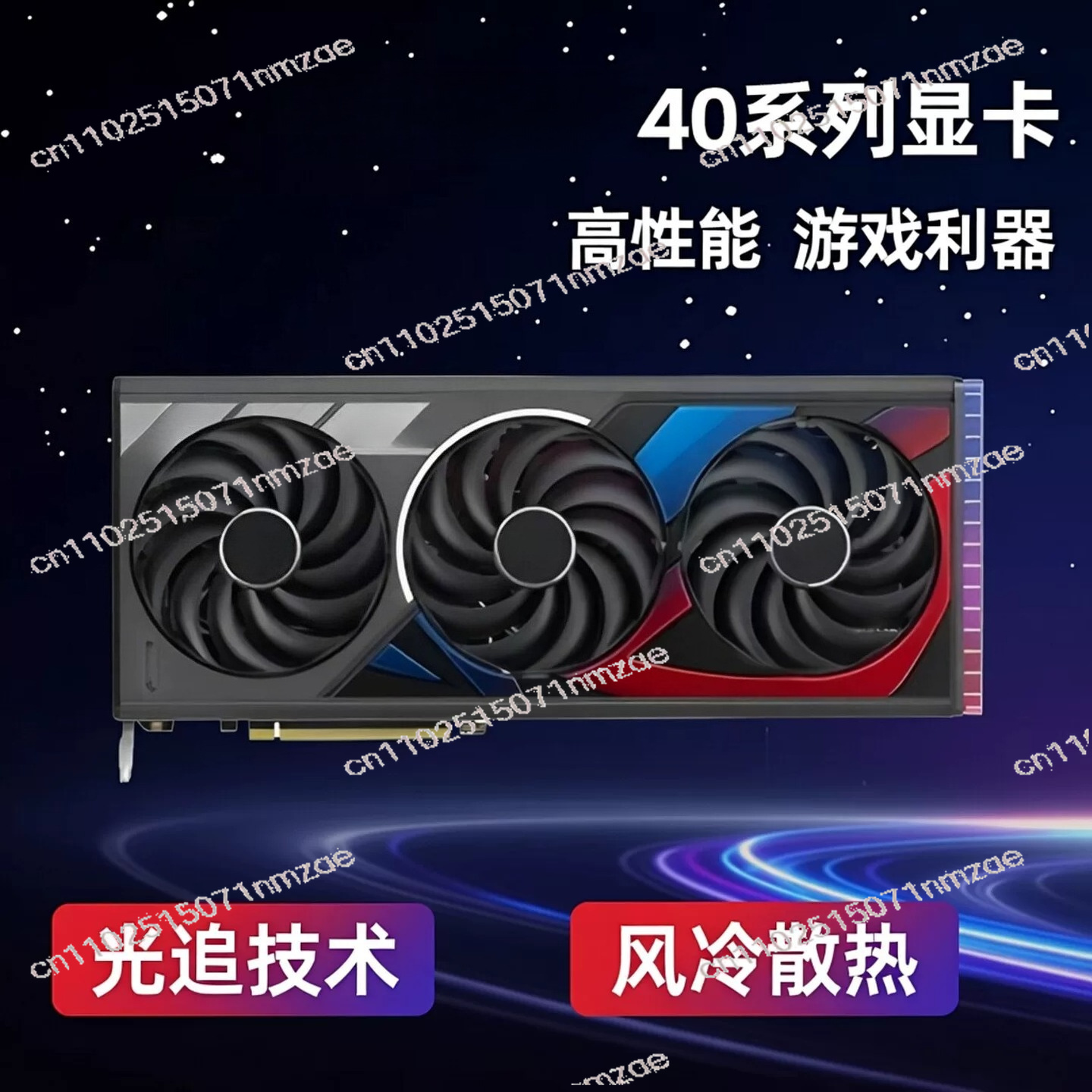 RTX 4060 4070 4080 4090 Ekran  - Pc Gaming Graphics Card incelemesi ve fiyatı