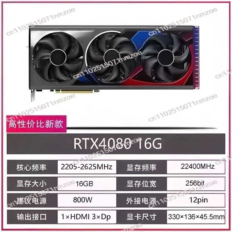 RTX 4060 4070 4080 4090 Ekran  - Pc Gaming Graphics Card incelemesi ve fiyatı
